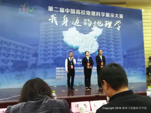 QQ图片20161124110349.jpg