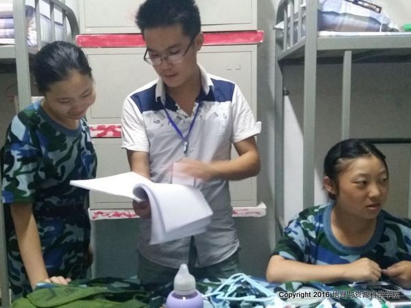 QQ图片20160913112751.jpg
