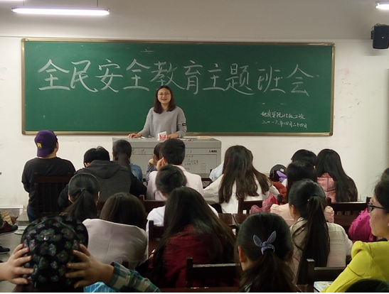 QQ图片20160504091903.png