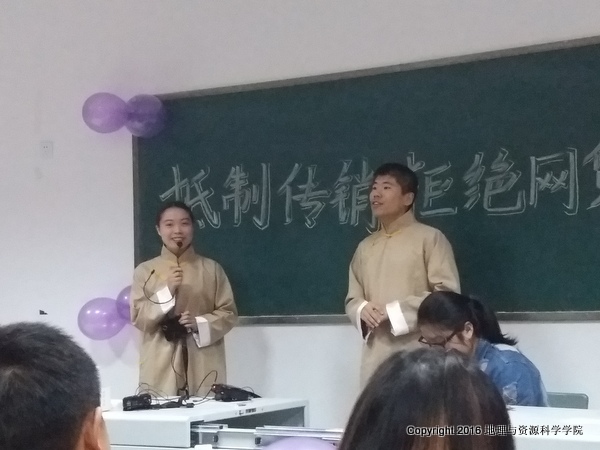 20161118_193038.jpg