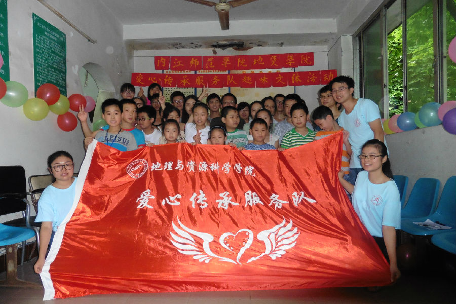 P1020106.JPG