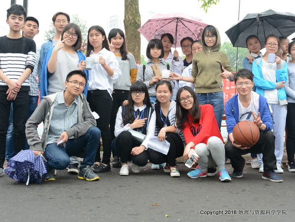 DSC_8524-001.JPG