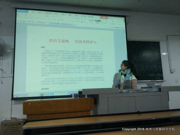 QQ图片20161204185024.jpg