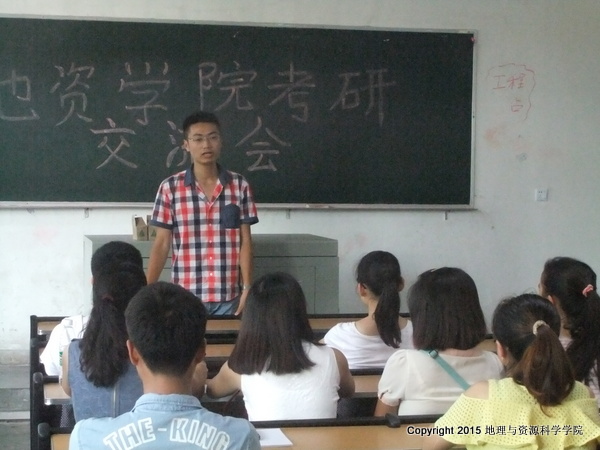 DSCF5485.JPG