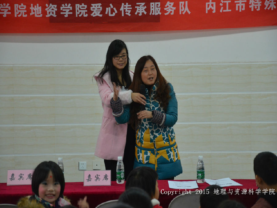 特殊教育学校阮主任做活动总结.jpg
