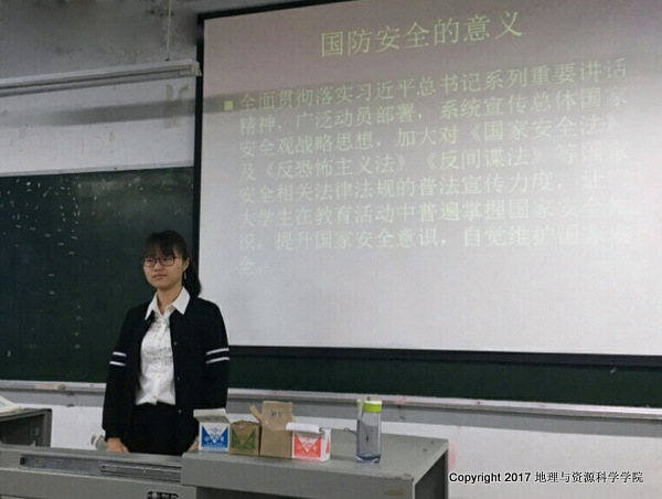 IMG_20170425_124553.JPG