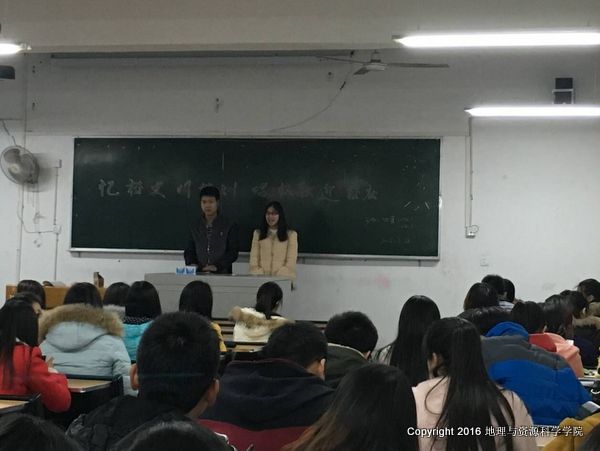 QQ图片20160302173753.jpg