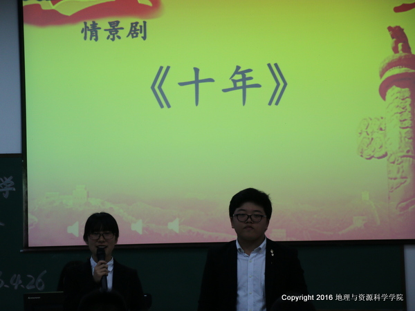 图三.JPG