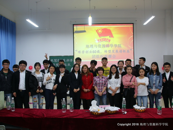 图六.JPG