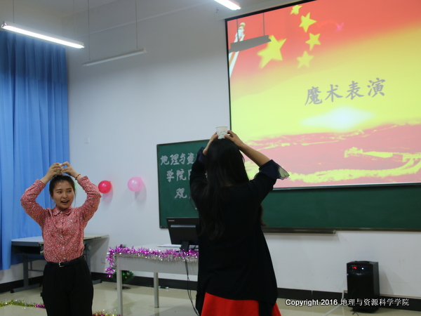 图五.JPG