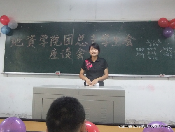 DSCF5369.JPG