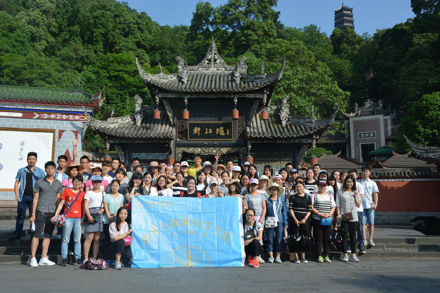 都江堰.JPG