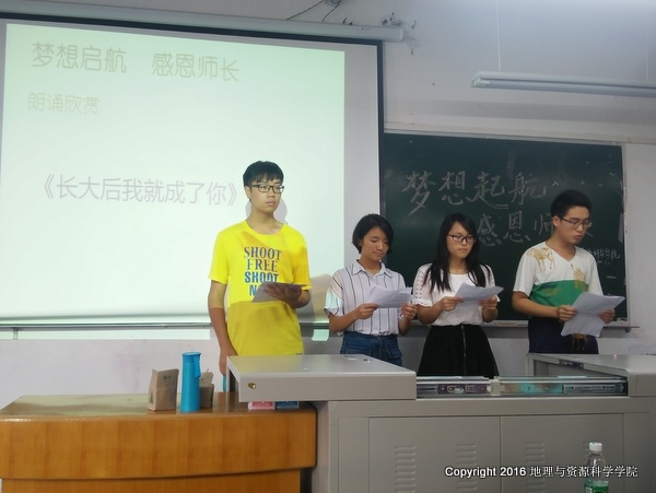 6C9A90A28F4E71ACE42A8C1483E2B731.jpg