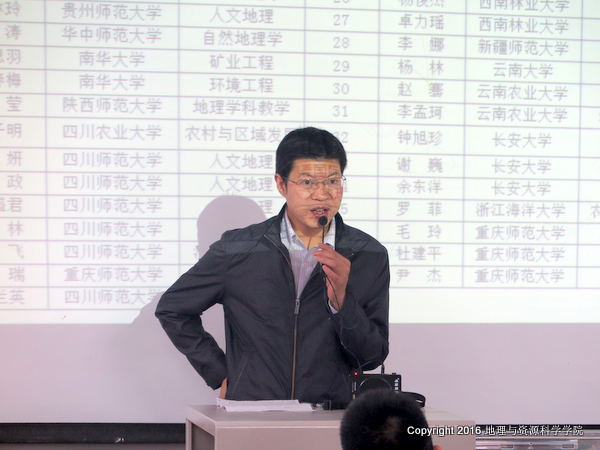 IMG_7431_看图王-001.jpg