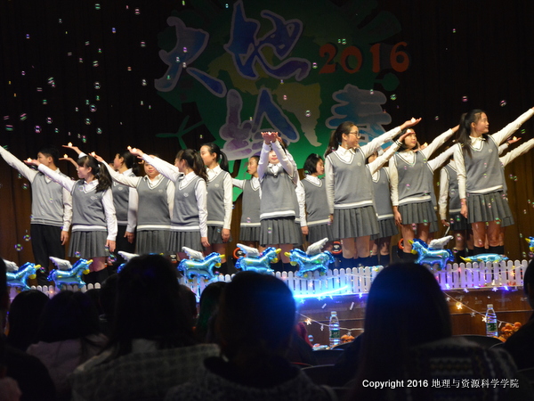 DSC_1570.JPG