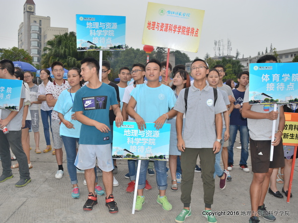 CSC_1001.JPG