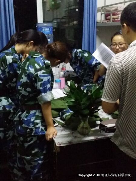 QQ图片20160913112737.jpg