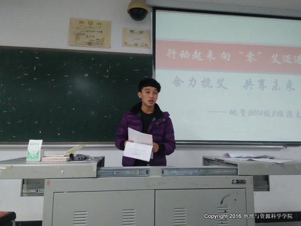 IMG20161124093953_1.jpg