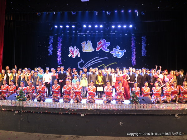 IMG_5143.JPG