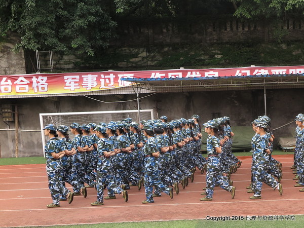 IMG_1094.JPG