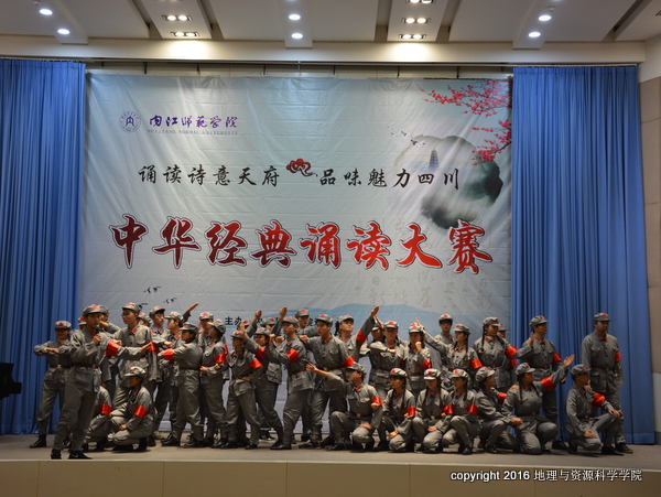 DSC_1379.JPG