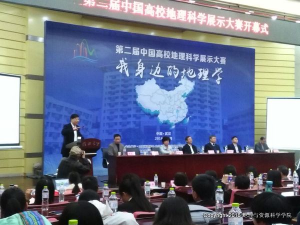 QQ图片20161124110255.jpg