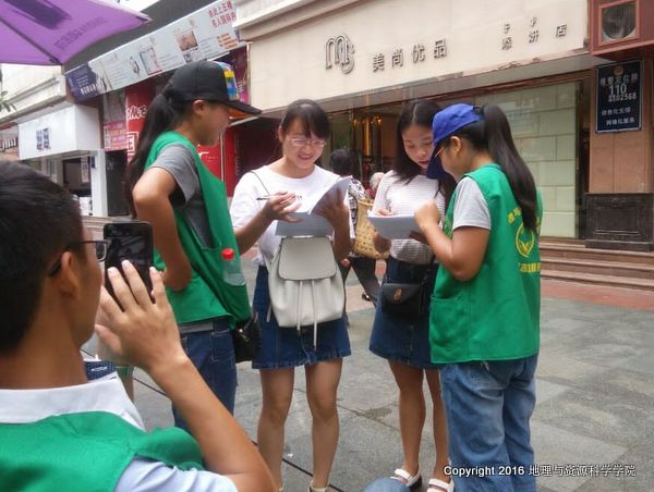 Cache_-3cda06263eb7463f..jpg