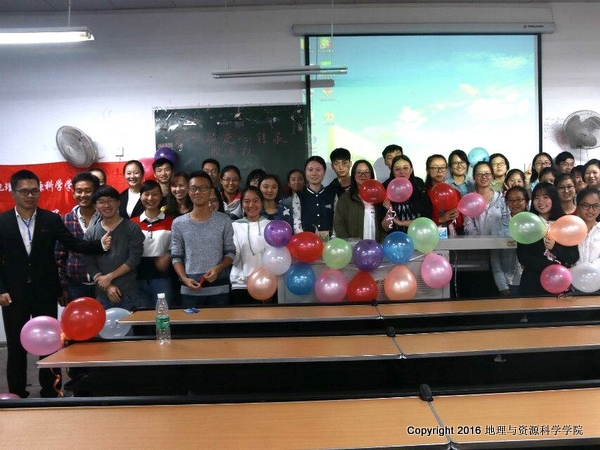 QQ图片20161018231726.jpg