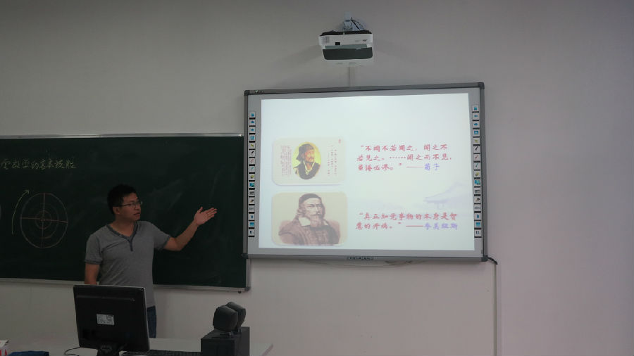 beat365教学研修活动1.JPG